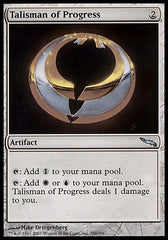 Talismã do Progresso / Talisman of Progress - Magic: The Gathering - MoxLand