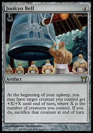 Sino do Junkyo / Junkyo Bell - Magic: The Gathering - MoxLand