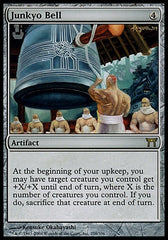 Sino do Junkyo / Junkyo Bell - Magic: The Gathering - MoxLand