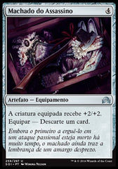 Machado do Assassino / Murderer's Axe - Magic: The Gathering - MoxLand