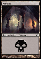 Pântano / Swamp - Magic: The Gathering - MoxLand