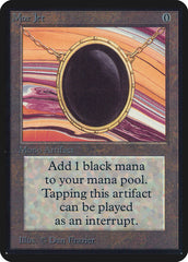 Mox de Azeviche / Mox Jet - Magic: The Gathering - MoxLand