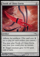 Dente de Chiss-Goria / Tooth of Chiss-Goria - Magic: The Gathering - MoxLand