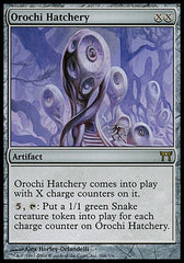 Incubadora Orochi / Orochi Hatchery - Magic: The Gathering - MoxLand