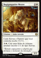 Bugigangueiro Mestre / Master Trinketeer - Magic: The Gathering - MoxLand