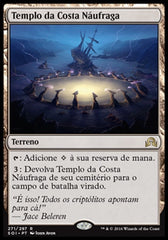 Templo da Costa Náufraga / Drownyard Temple - Magic: The Gathering - MoxLand