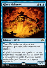 Gênio Mahamoti / Mahamoti Djinn - Magic: The Gathering - MoxLand