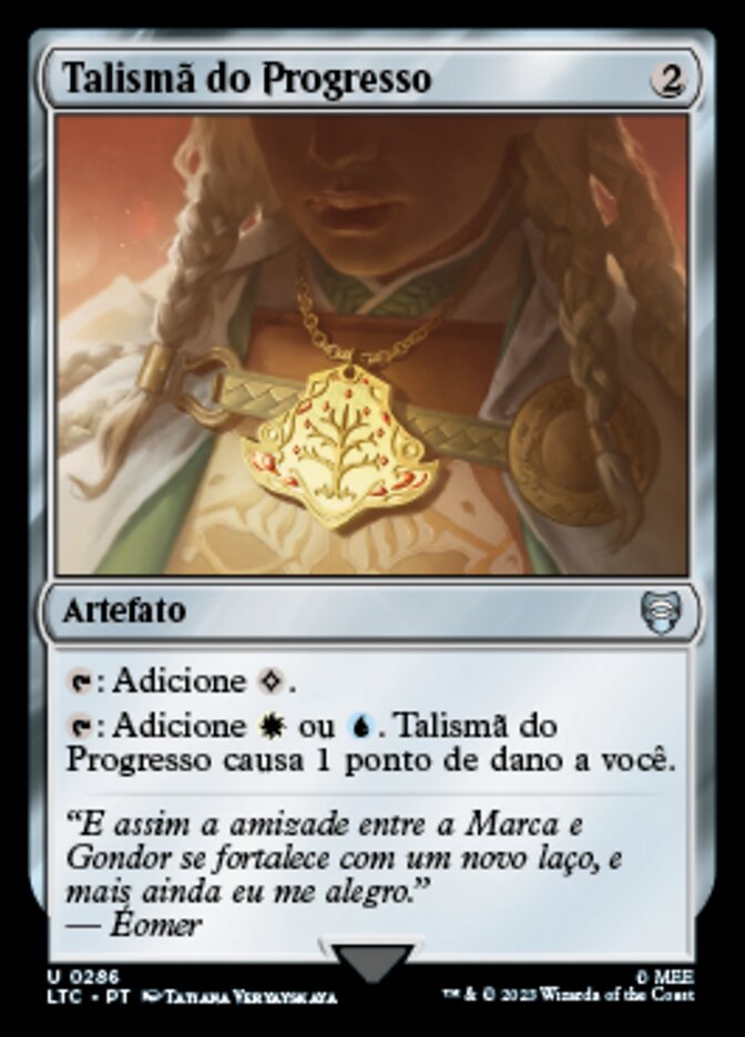 Talismã do Progresso / Talisman of Progress - Magic: The Gathering - MoxLand