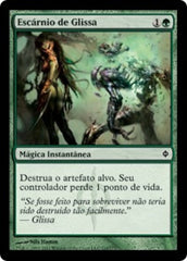 Escárnio de Glissa / Glissa's Scorn - Magic: The Gathering - MoxLand