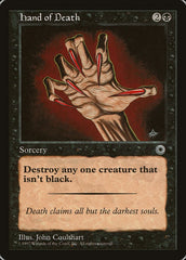 Mão da Morte / Hand of Death - Magic: The Gathering - MoxLand