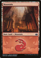 Montanha / Mountain - Magic: The Gathering - MoxLand