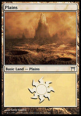 Planície / Plains - Magic: The Gathering - MoxLand