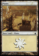 Planície / Plains - Magic: The Gathering - MoxLand