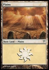 Planície / Plains - Magic: The Gathering - MoxLand