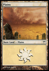 Planície / Plains - Magic: The Gathering - MoxLand