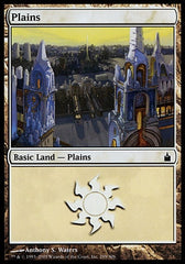 Planície / Plains - Magic: The Gathering - MoxLand