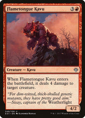 Kavu de Língua Flamejante / Flametongue Kavu - Magic: The Gathering - MoxLand