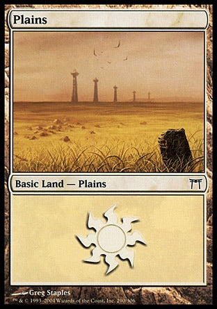 Planície / Plains - Magic: The Gathering - MoxLand