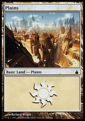 Planície / Plains - Magic: The Gathering - MoxLand