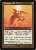 Carruagem do Sol / Chariot of the Sun - Magic: The Gathering - MoxLand