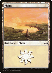 Planície / Plains - Magic: The Gathering - MoxLand