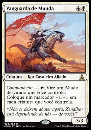 Vanguarda de Munda / Munda's Vanguard - Magic: The Gathering - MoxLand