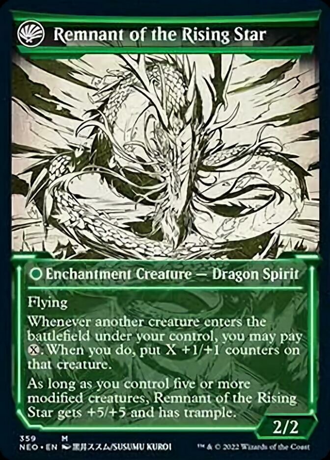 Jugan Defende o Templo / Jugan Defends the Temple - Magic: The Gathering - MoxLand
