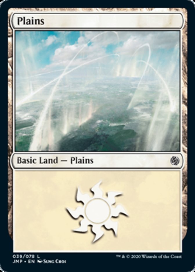 Planície / Plains - Magic: The Gathering - MoxLand