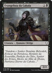 Evangelista da Cabala / Cabal Evangel - Magic: The Gathering - MoxLand