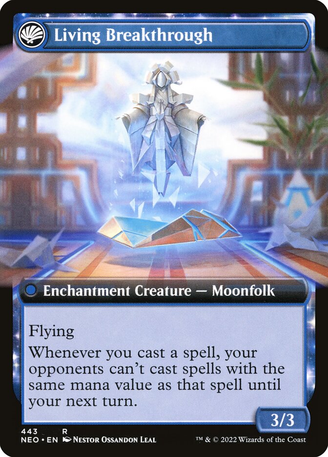 Iteração Inventiva / Inventive Iteration - Magic: The Gathering - MoxLand