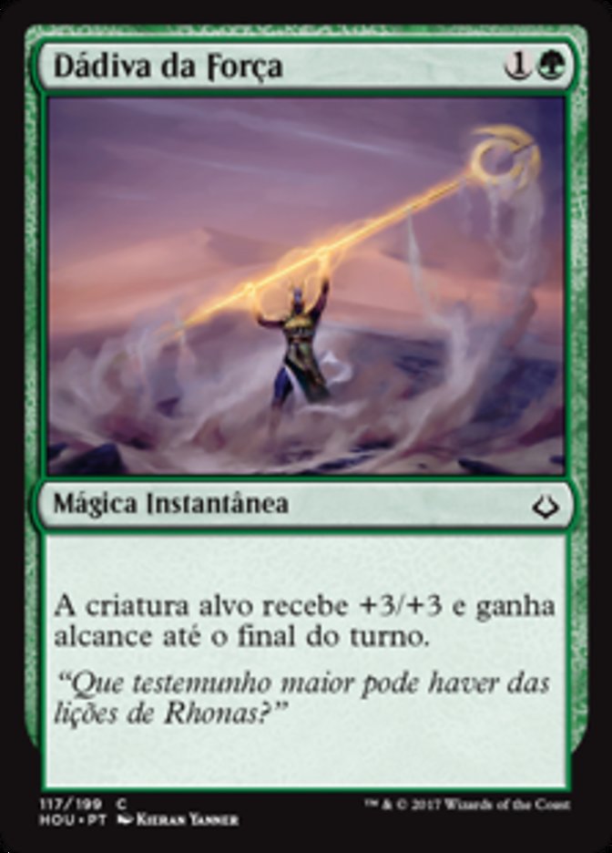 Dádiva da Força / Gift of Strength - Magic: The Gathering - MoxLand