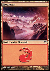 Montanha / Mountain - Magic: The Gathering - MoxLand