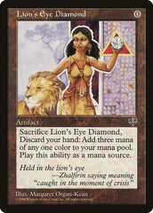 Diamante Olho de Leão / Lion's Eye Diamond - Magic: The Gathering - MoxLand