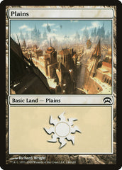 Planície / Plains - Magic: The Gathering - MoxLand