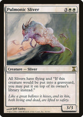 Fractius Pulmonar / Pulmonic Sliver - Magic: The Gathering - MoxLand