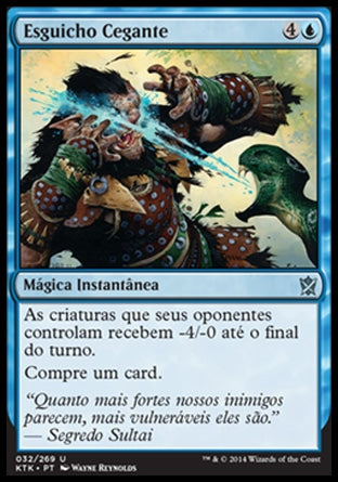 Esguicho Cegante / Blinding Spray - Magic: The Gathering - MoxLand