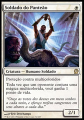 Soldado do Panteão / Soldier of the Pantheon - Magic: The Gathering - MoxLand