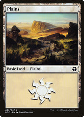 Planície / Plains - Magic: The Gathering - MoxLand