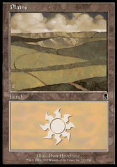 Planície / Plains - Magic: The Gathering - MoxLand