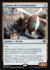 Cóptero do Contrabandista / Smuggler's Copter - Magic: The Gathering - MoxLand