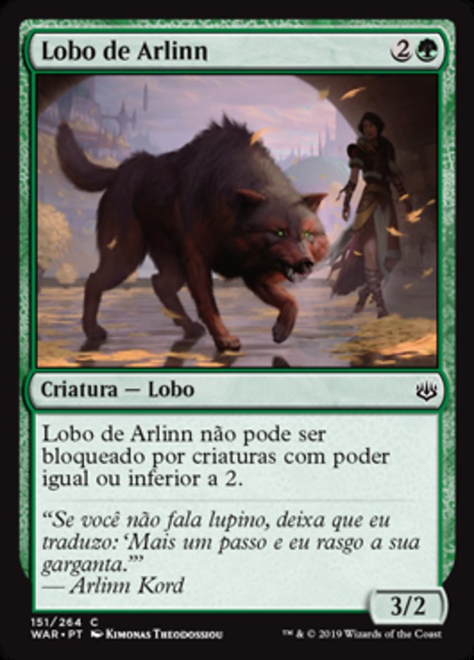 Lobo de Arlinn / Arlinn's Wolf - Magic: The Gathering - MoxLand