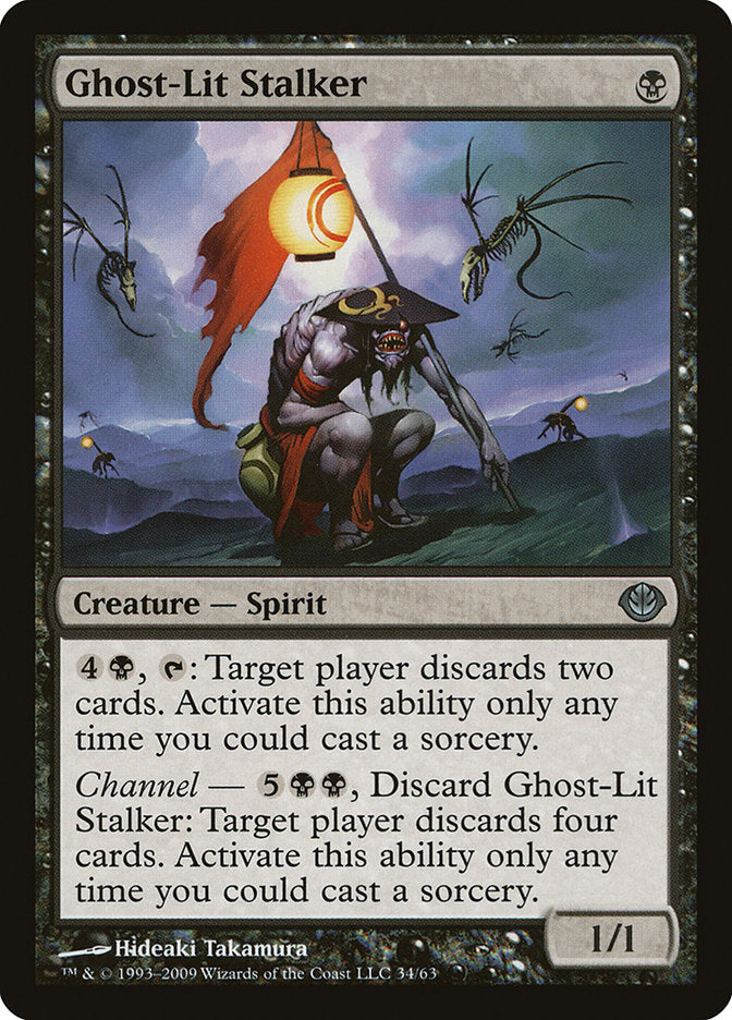 Caçador da Luz Fantasmal / Ghost-Lit Stalker - Magic: The Gathering - MoxLand