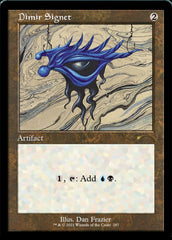 Sinete Dimir / Dimir Signet - Magic: The Gathering - MoxLand