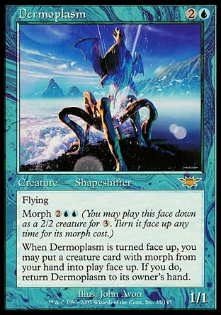 Dermoplasma / Dermoplasm - Magic: The Gathering - MoxLand