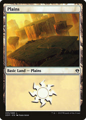 Planície / Plains - Magic: The Gathering - MoxLand