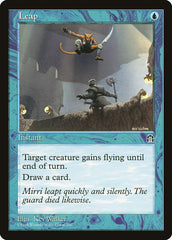 Salto / Leap - Magic: The Gathering - MoxLand