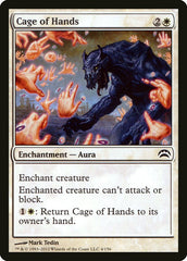 Jaula de Mãos / Cage of Hands - Magic: The Gathering - MoxLand