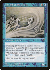 Cavaleiro das Névoas / Knight of the Mists - Magic: The Gathering - MoxLand