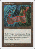 Tapete Voador / Flying Carpet - Magic: The Gathering - MoxLand