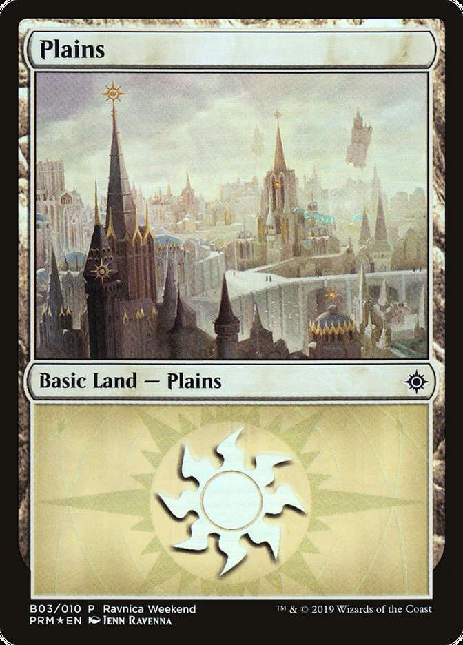 Planície / Plains - Magic: The Gathering - MoxLand